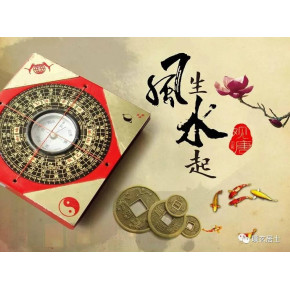 易必佑风水大师谈厢房只盖一边可以吗