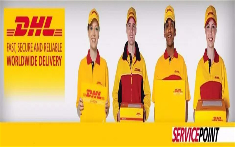 常德DHL为您传递每一份急迫 DHL快递运输 常德DHL快递公司