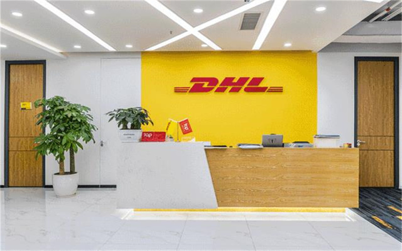 保定DHL为您传递每一份急迫 DHL快递运输 保定DHL快递公司