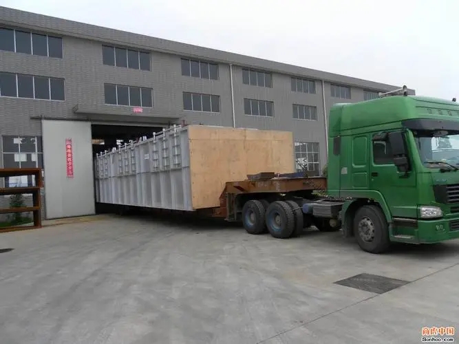 阿坝发到北京物流车-零担配货天天发车