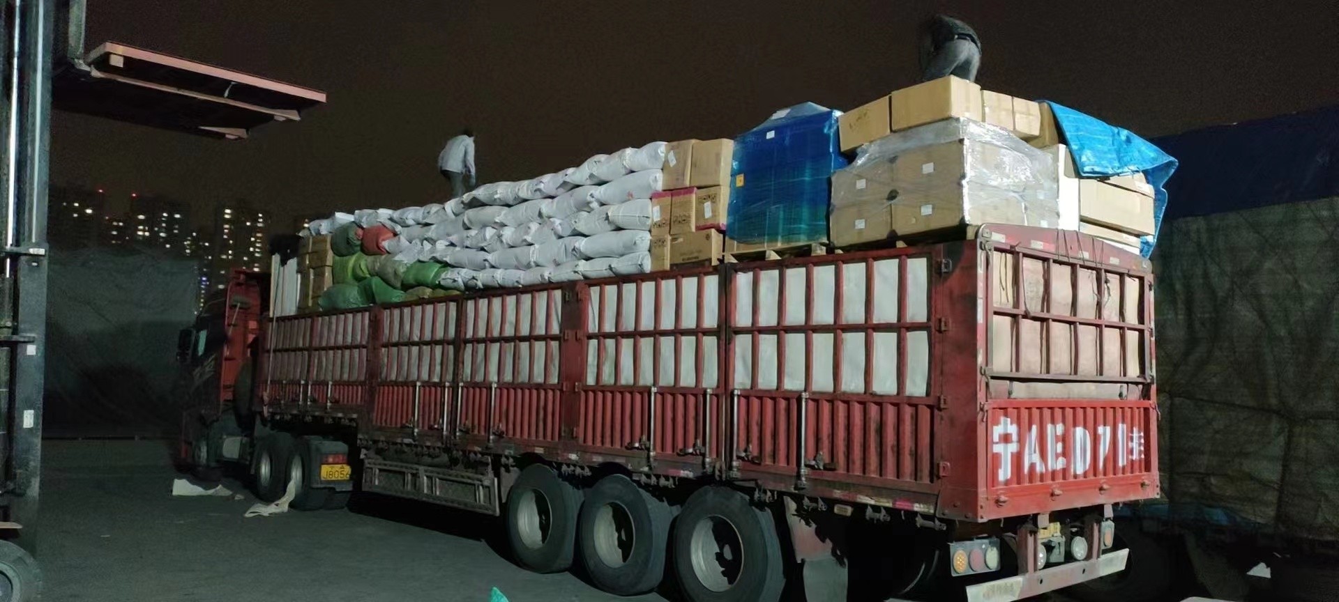 果洛发到北京运输公司-合作共赢-让你省时