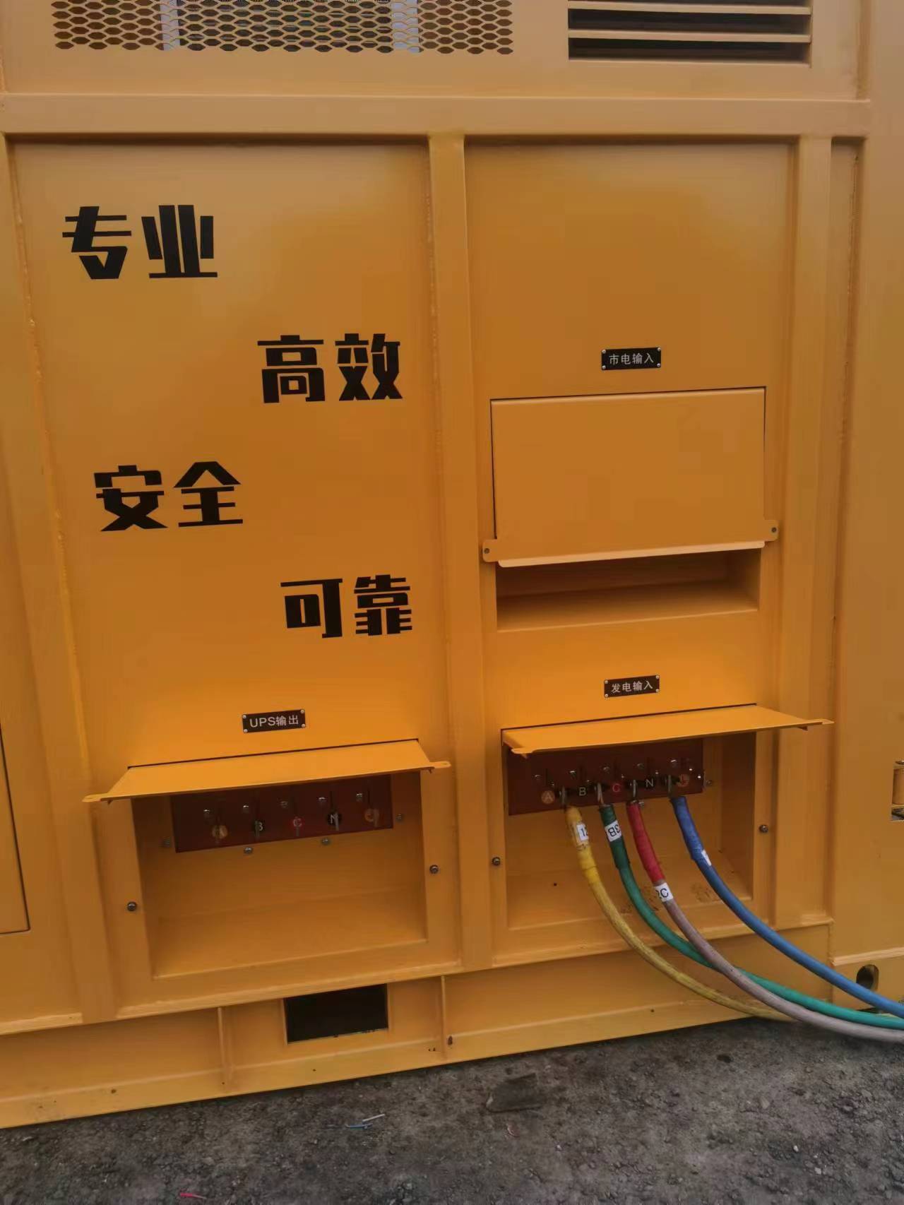 唐山乐亭出租静音发电机（900KW发电机出租）省油经用低噪音