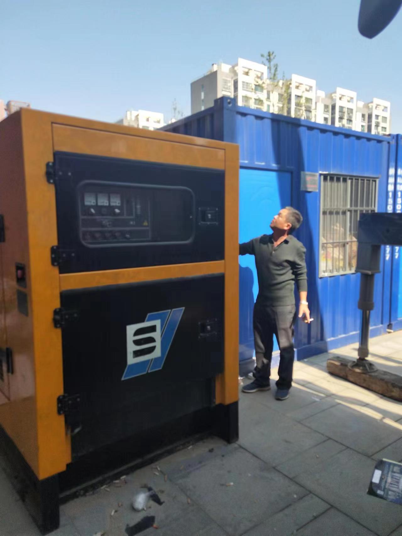 洛阳附近出租租赁负载箱，假负载测试，型号齐全，上门服务。