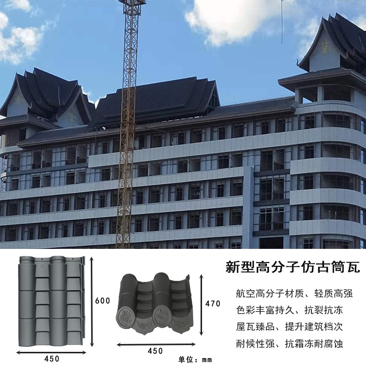 辽宁省朝阳市北票市玻璃钢瓦厂家直销无中间环节