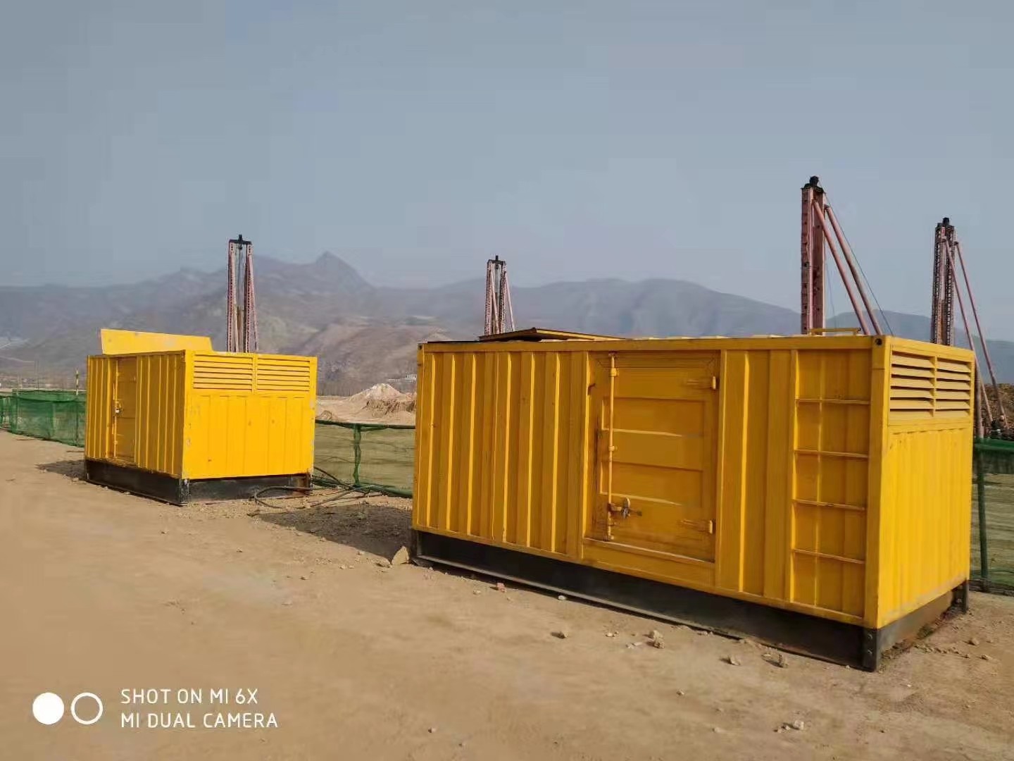 康明斯1100KW发电机组Cummins1500KVAKTA50发电机组