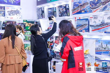 2025竹质玩具展