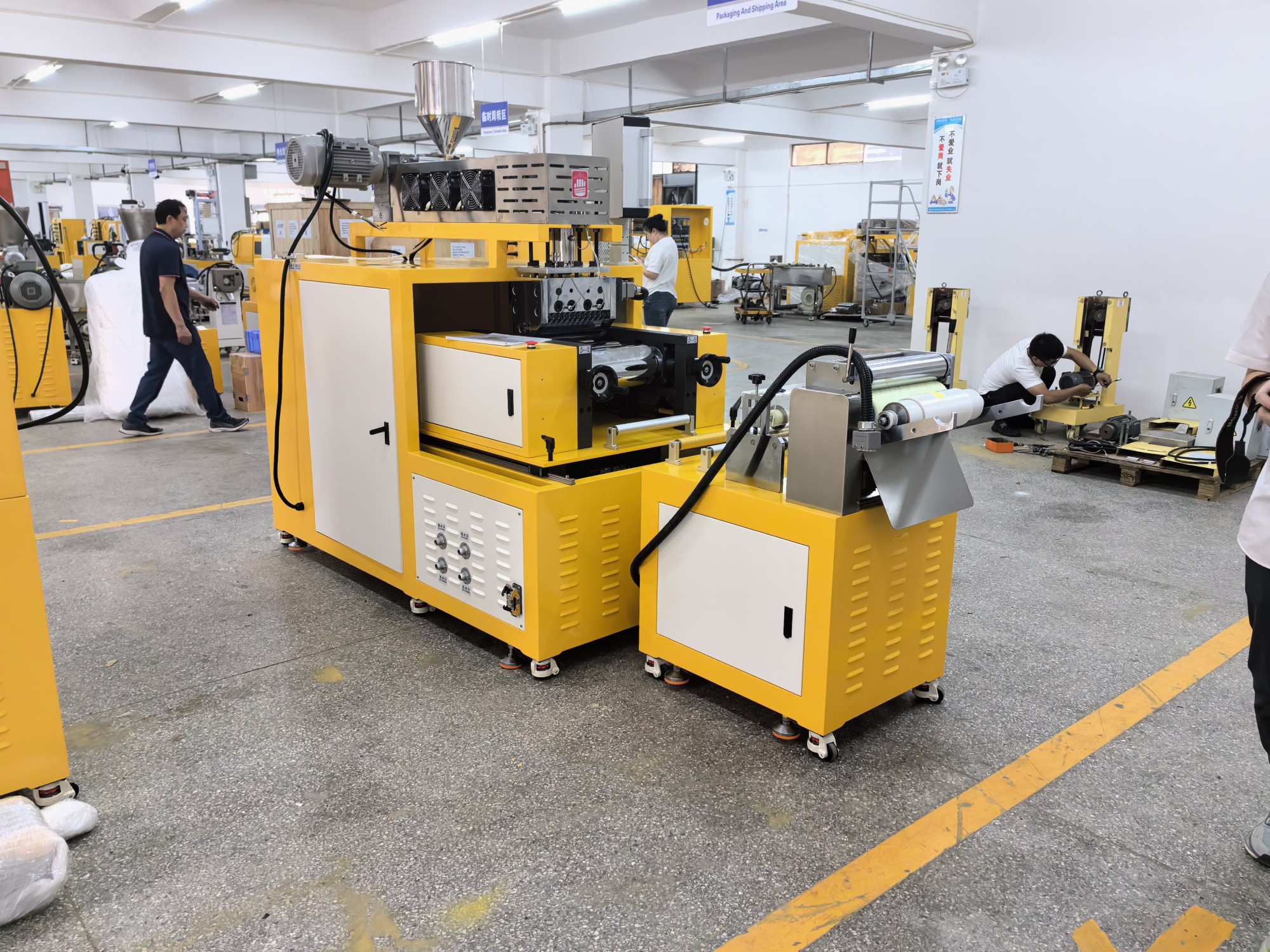 电加热实验室薄膜试验