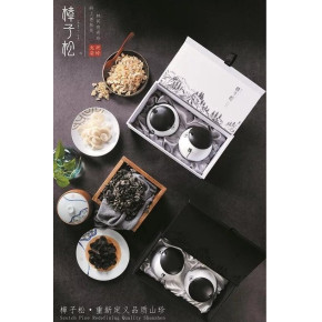 岭上苍松处，林间有奇珍，我是樟子松！