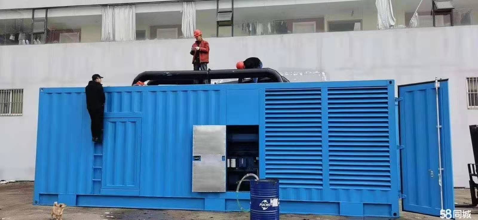 南通优质发电机出租（发电专家）700KW发电机租赁底价