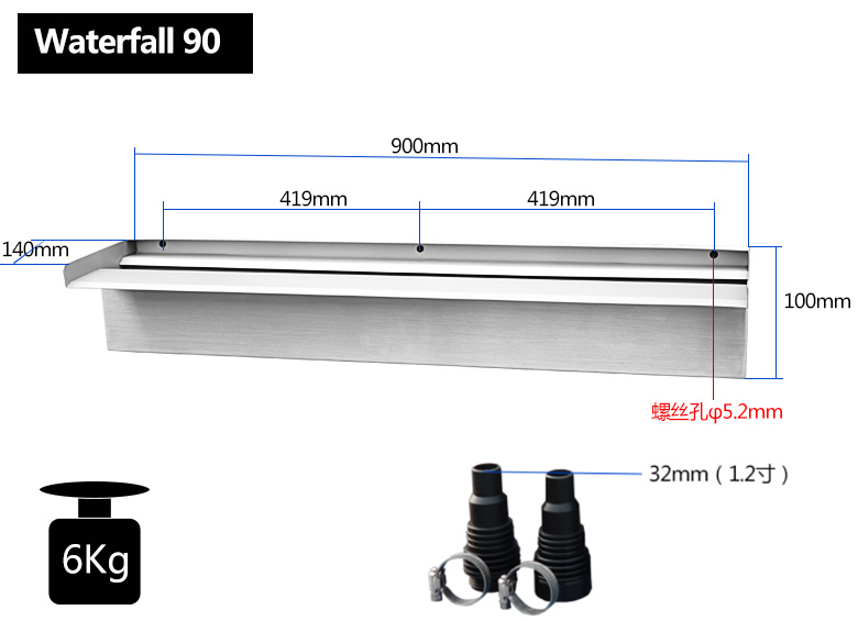 浙江丽水水处理泳池设备公司