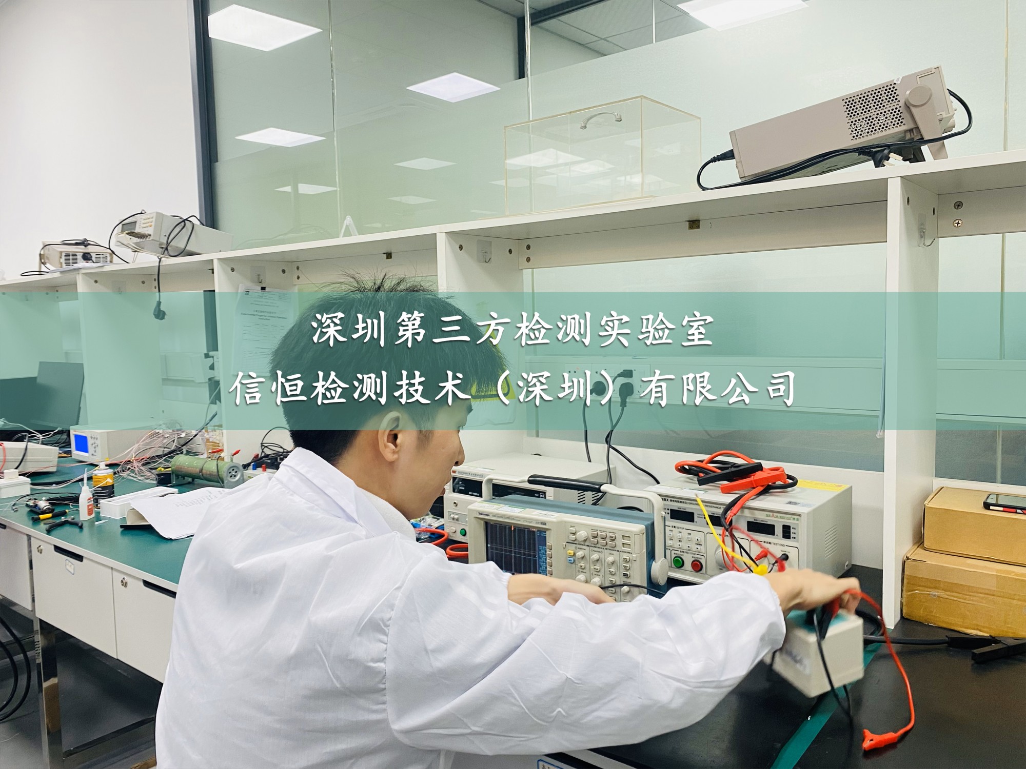 地毯Children’sProductCertificate哪里可以做