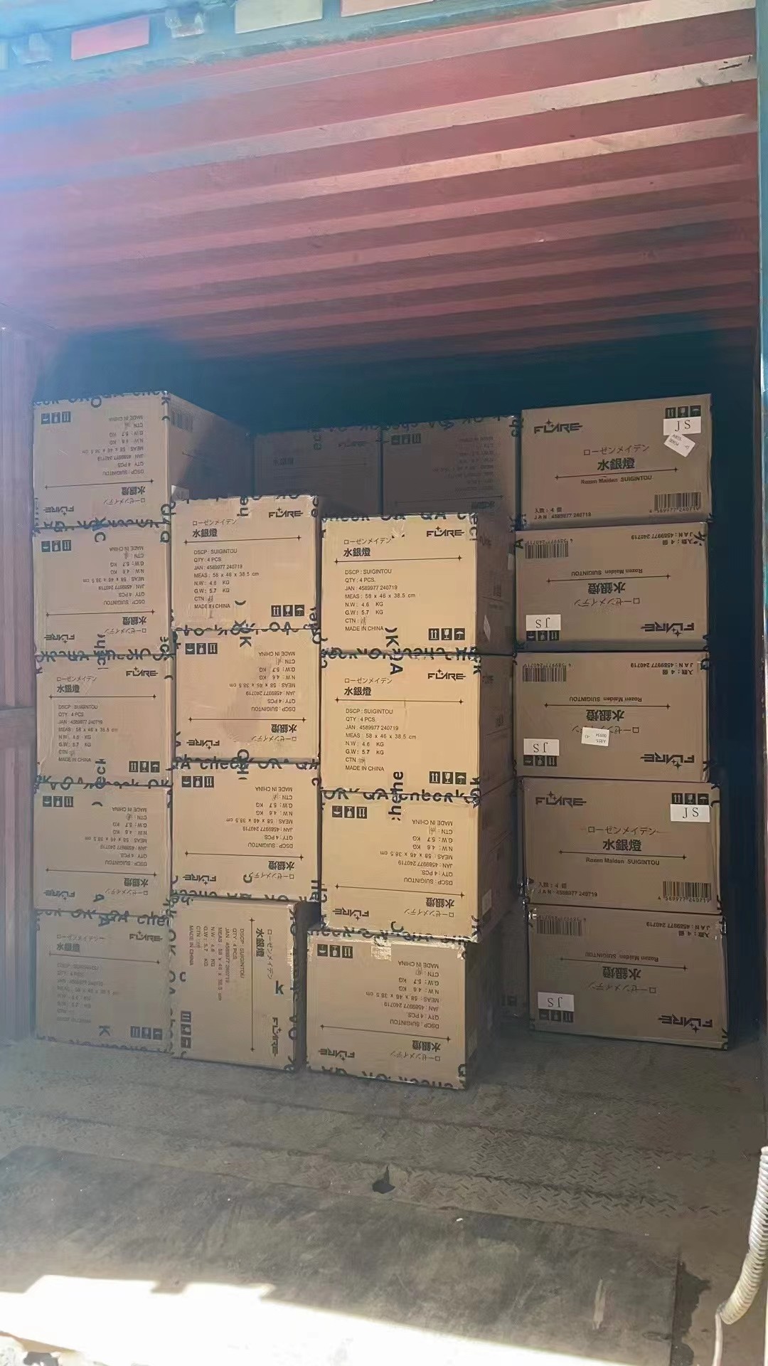 ATA临时进出口贸易到-叶卡捷琳堡-展会汽配展运输