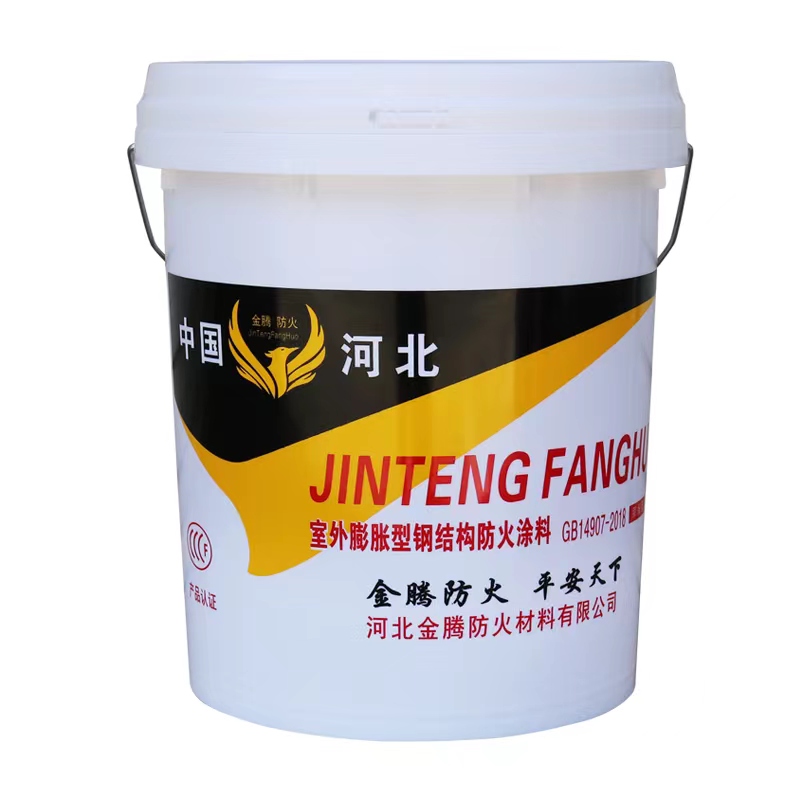 佛山耐火4小时非膨胀型防火涂料厂家在哪里