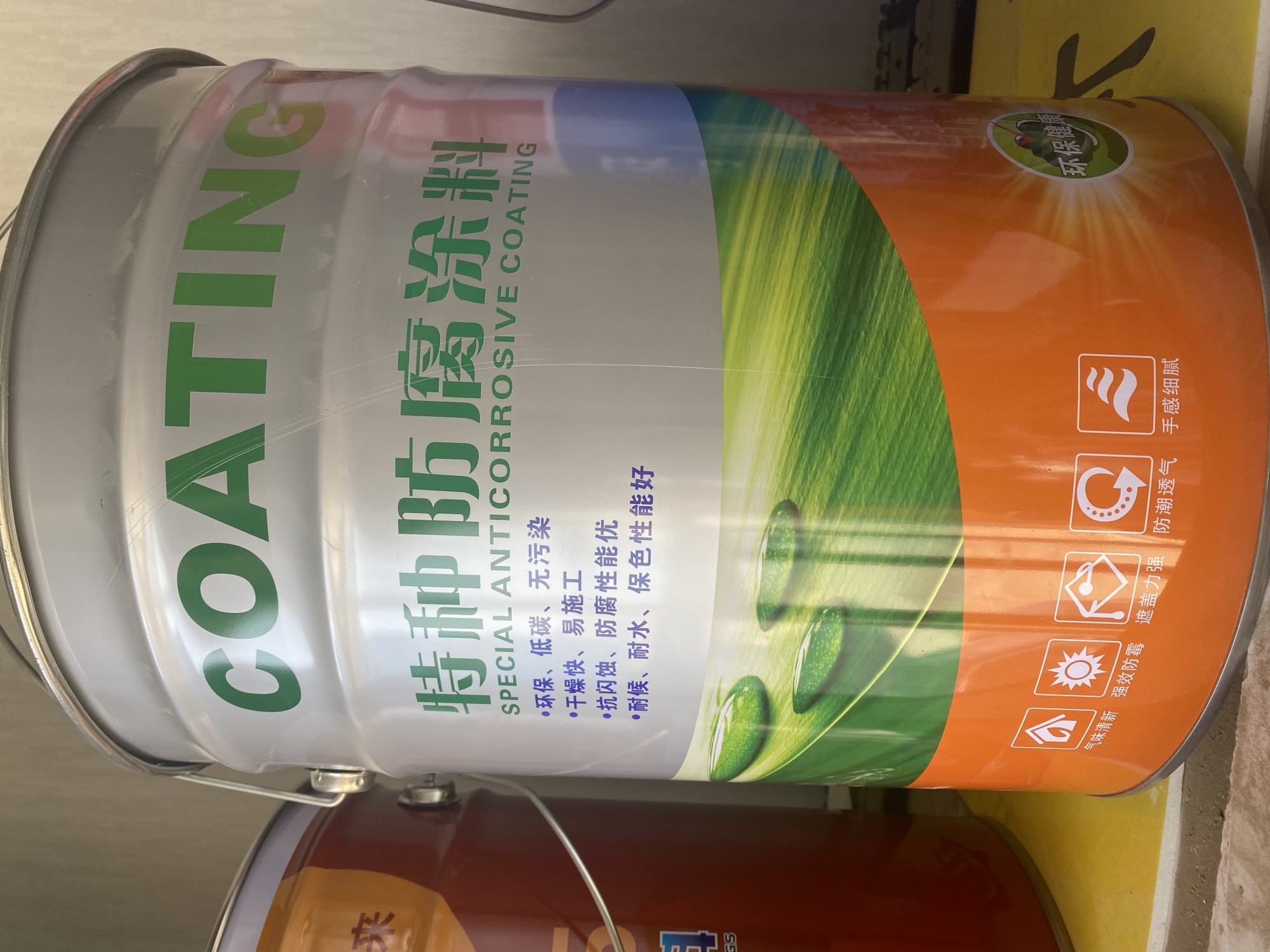 承德市重防腐防锈防水涂料批发厂家直供