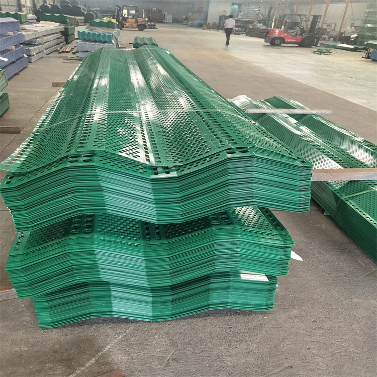 钢厂防风防尘板A花山钢厂防风防尘板防风防尘板厂家