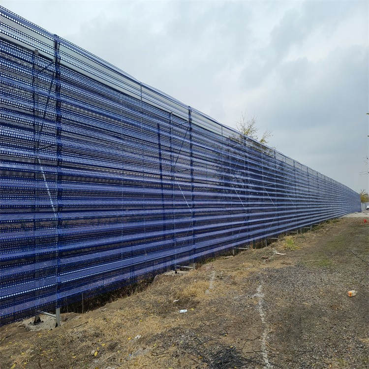 防雪网A搅拌站防雪网A防雪网功能