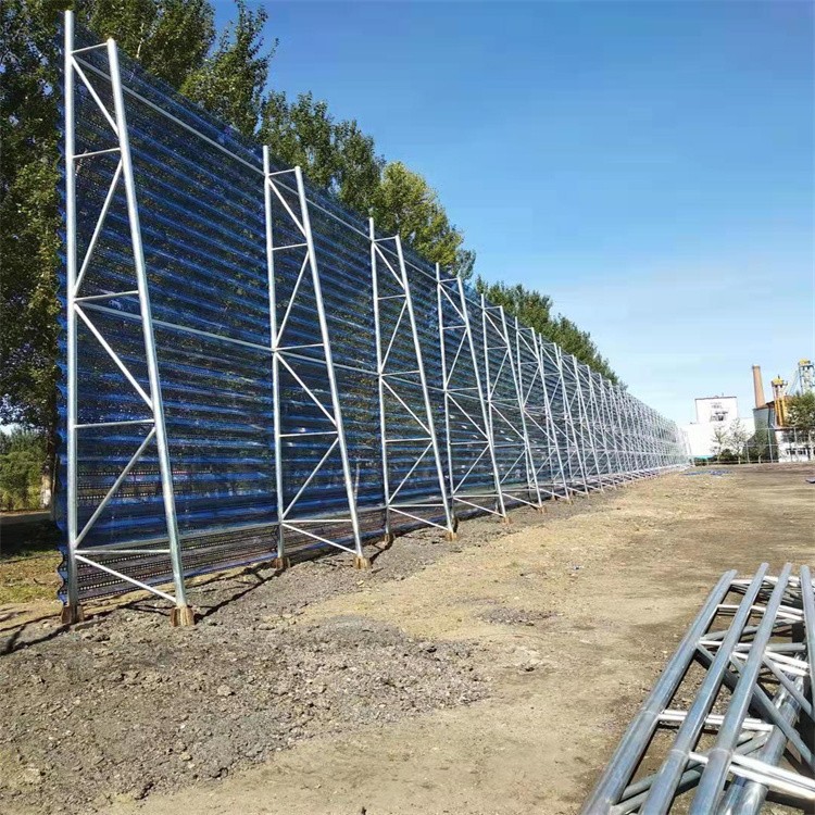 矿场防风防尘板A泊头矿场防风防尘板防风防尘板现货