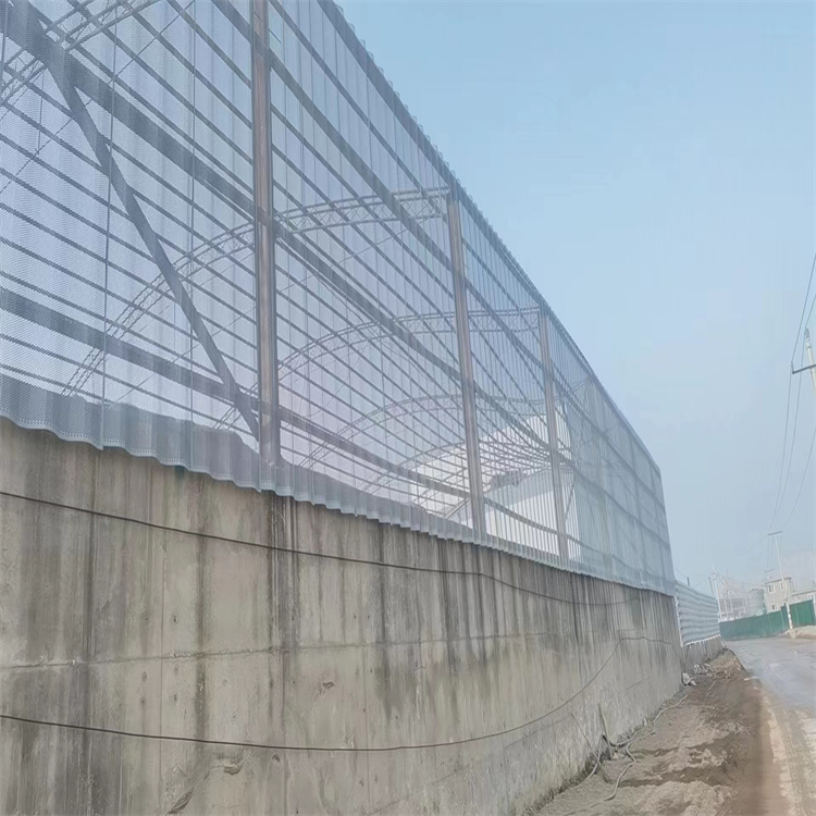 挡风抑尘墙A矿山挡风抑尘墙A挡风抑尘墙生产厂家