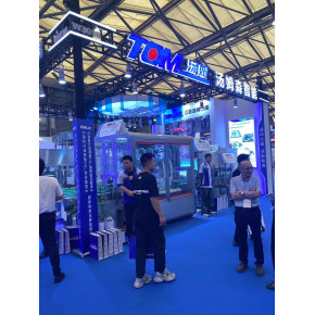 欢迎您！2026中国上海涂料砂磨机展会