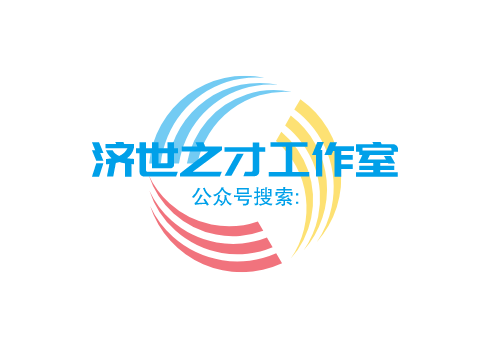 梅花易学培训师证网上报考步骤有什么用处
