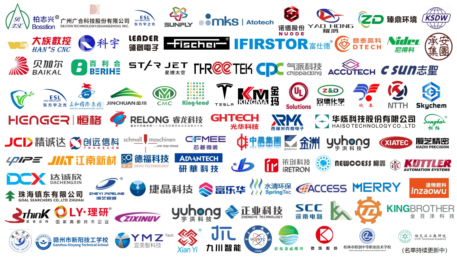 c88e5808-c6b9-4bdc-9c98-57ac02de2762.png