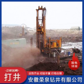 太仓声测管道取芯 荣泉打井钻井公司质保10年