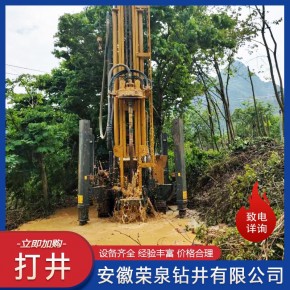 望江声测管道取芯 荣泉打井钻井公司质保10年