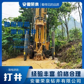 岱山声测管道取芯 荣泉打井钻井队质保10年