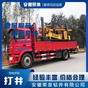 岱山声测管道取芯 荣泉打井钻井队质保10年