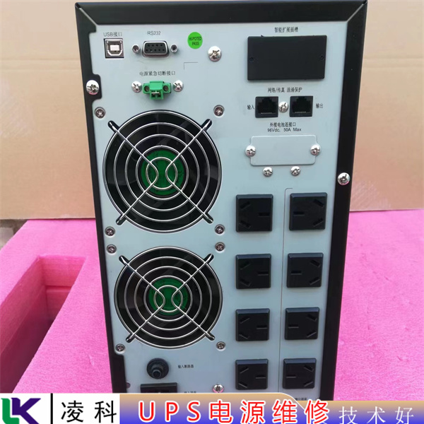捷益达ups电源不能充电(维修)解决方法