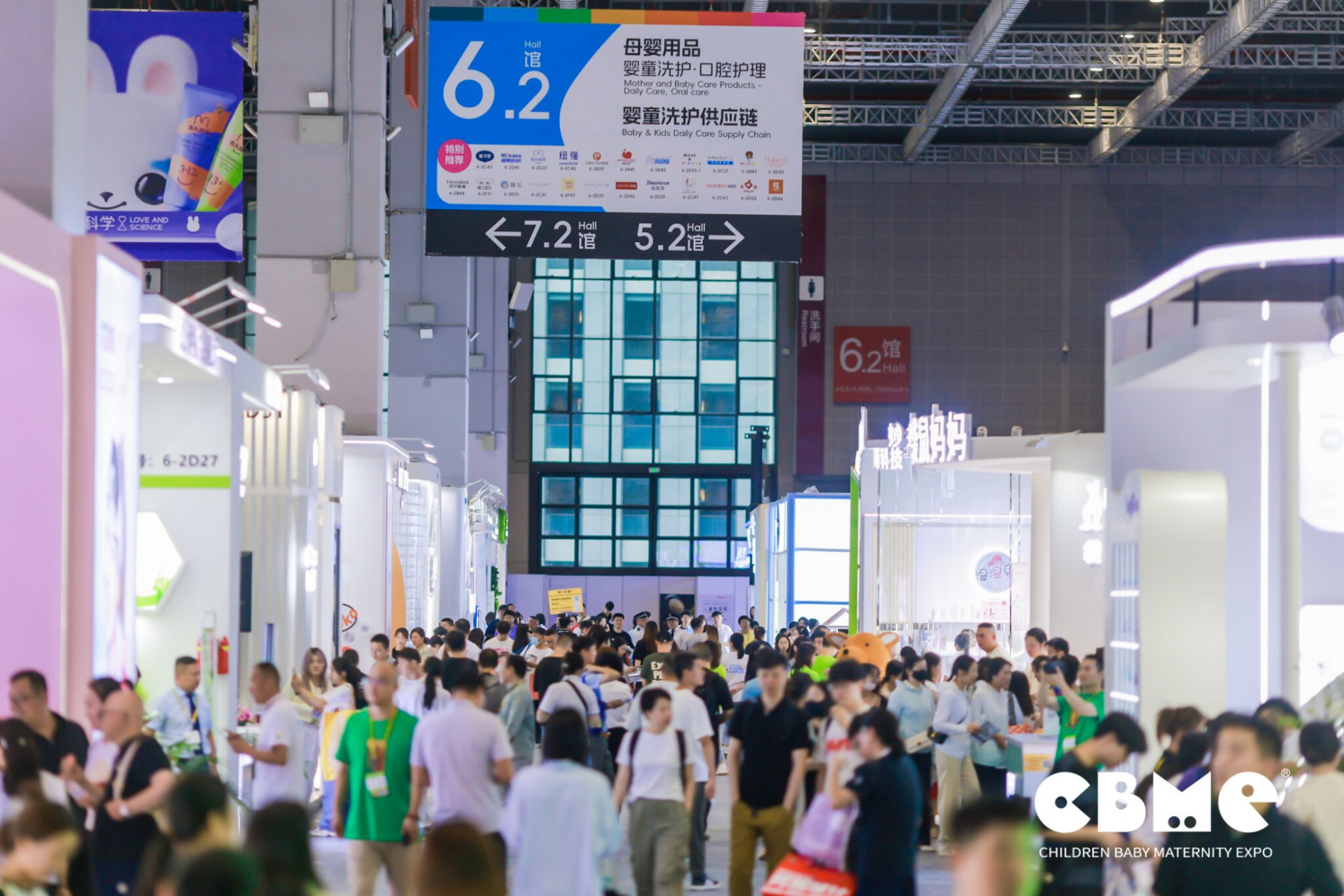 2025年上海孕婴童展(CBME母婴用品展),2025年上海孕婴童展-时间、地点、详情