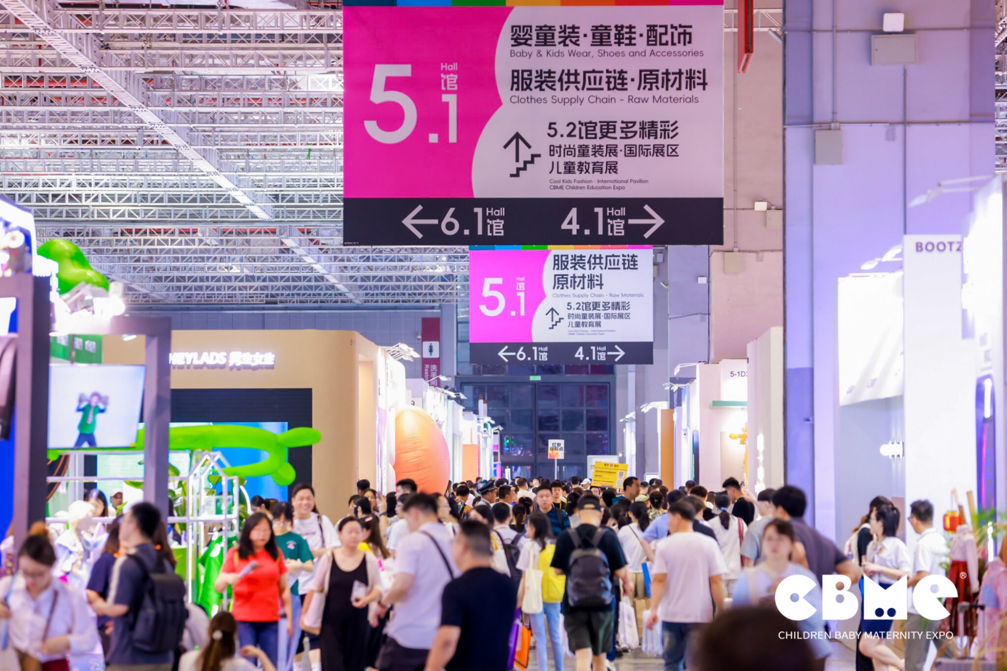 2025上海婴童展会上海CBME孕婴童展会|2025年上海孕婴童(时间+地点+交通路线)