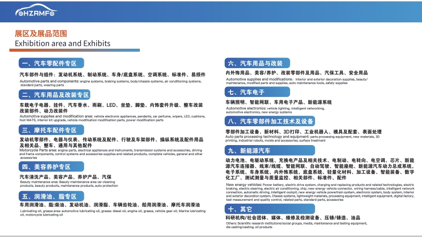 微信截图_20240219224145.png