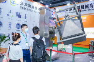 2025年上海气调包装机械展