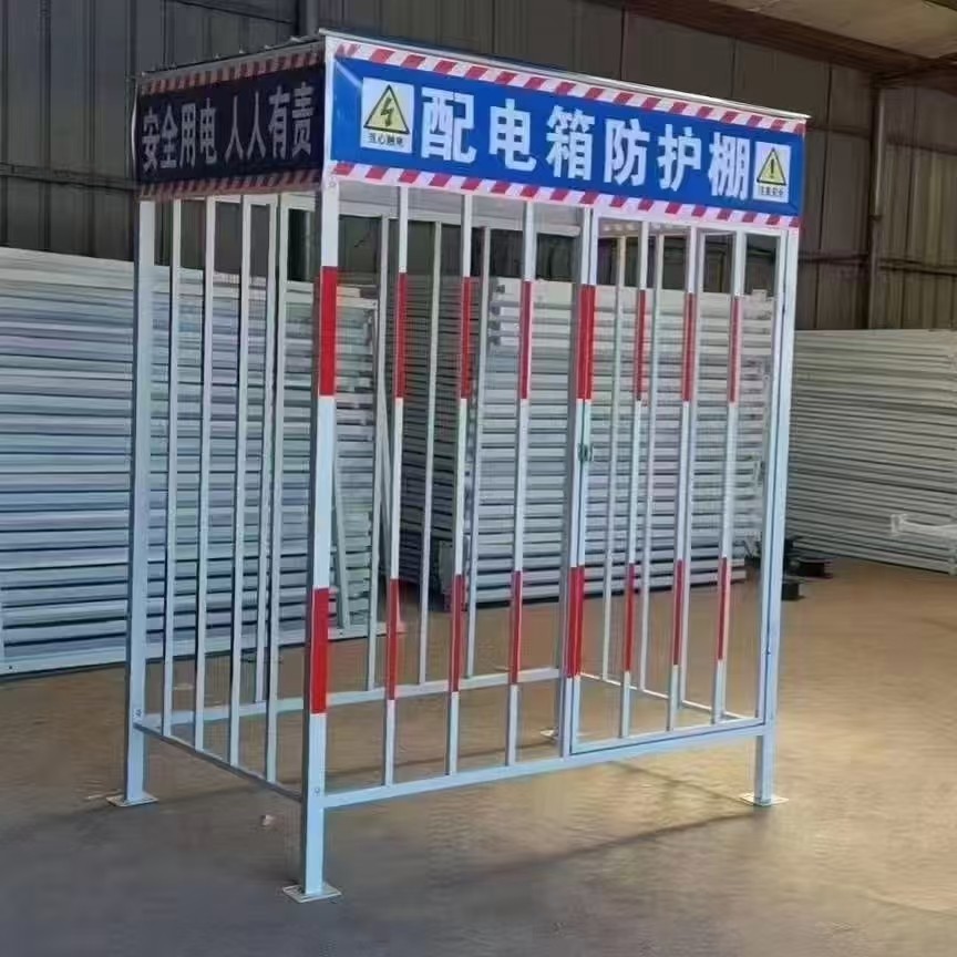 大型铁路护栏网  工地基坑护栏网  护栏网养殖