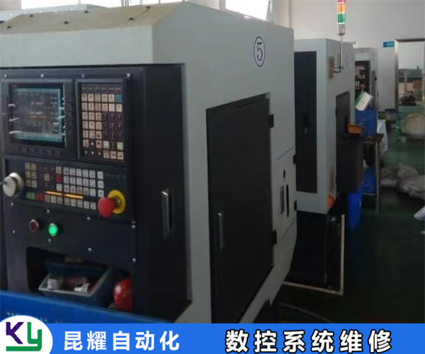 西门子NCU不能启动维修一篇概括