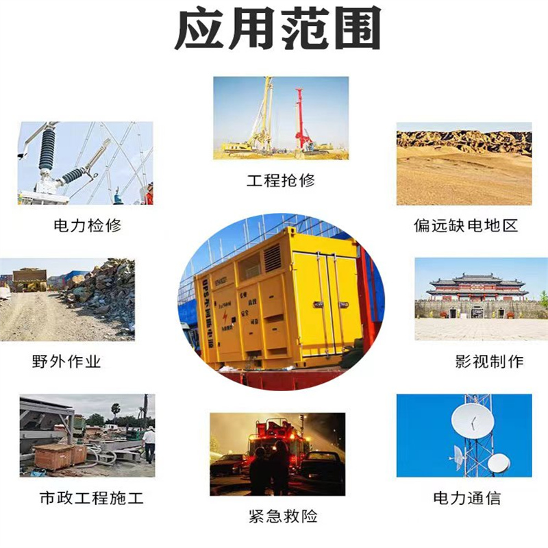 夷陵区600KW/700KW/800KW发电机出租（服务领先）湖北工程建设发电机租赁公司