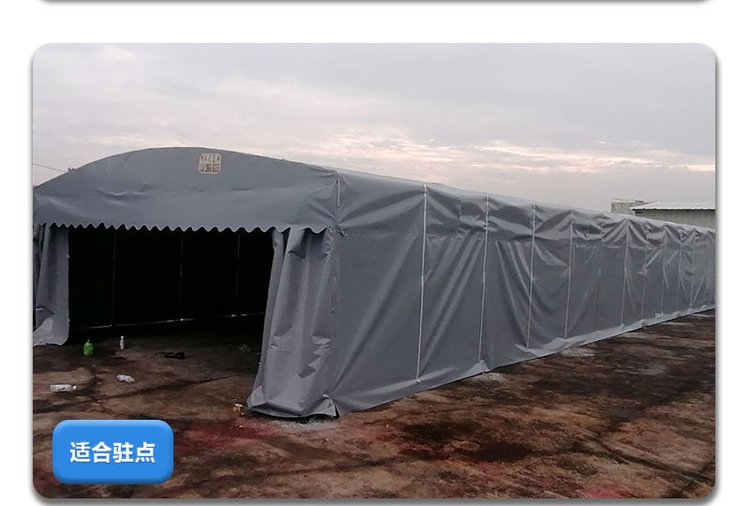 移动伸缩棚雨棚 邢台 绿化违建活动篷能够遮风挡雨