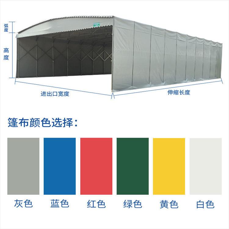 厂房过道雨棚 抚州 球场电动推拉雨棚收缩自如