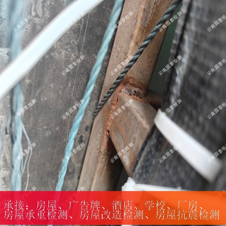 德宏州广告牌检测单位 临沧市户外广告牌检测机构