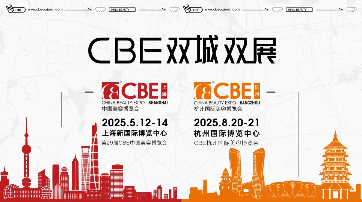 0-大图 双城