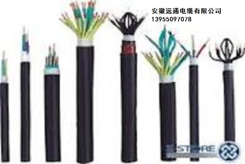 计算机电缆国标 ZR-JYVRP 计算机控制电缆17芯