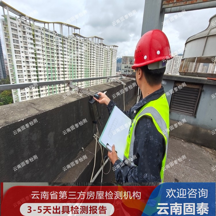 腾冲市广告牌检测单位 香格里拉市户外广告牌检测机构