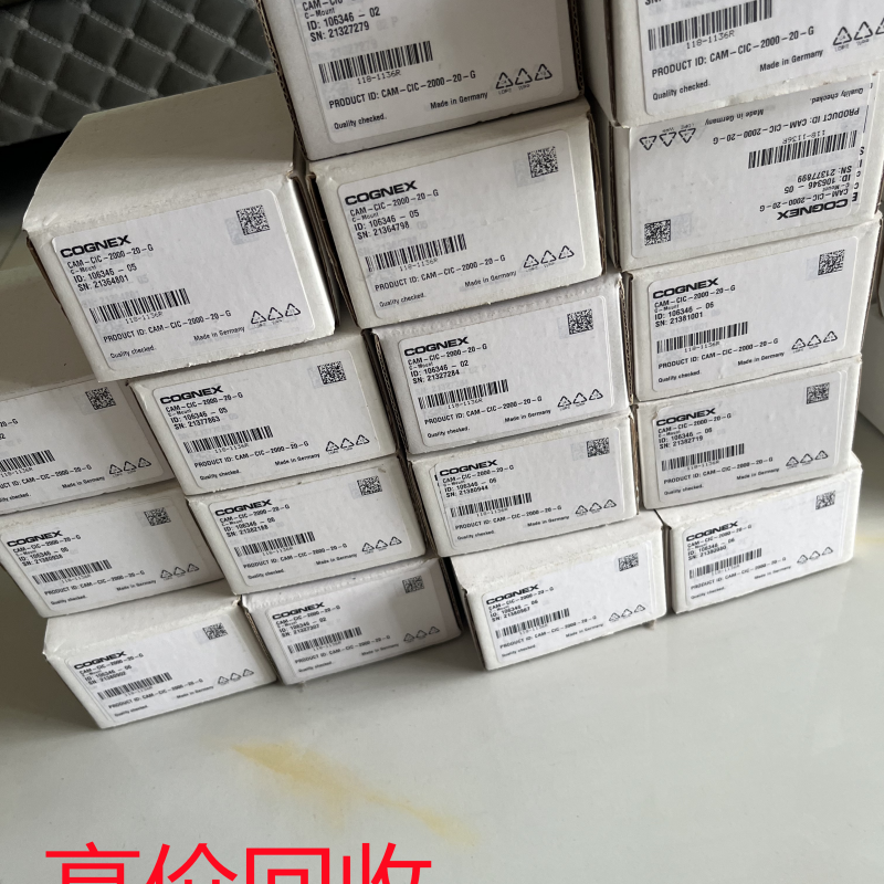 回收库存瑞萨连接器