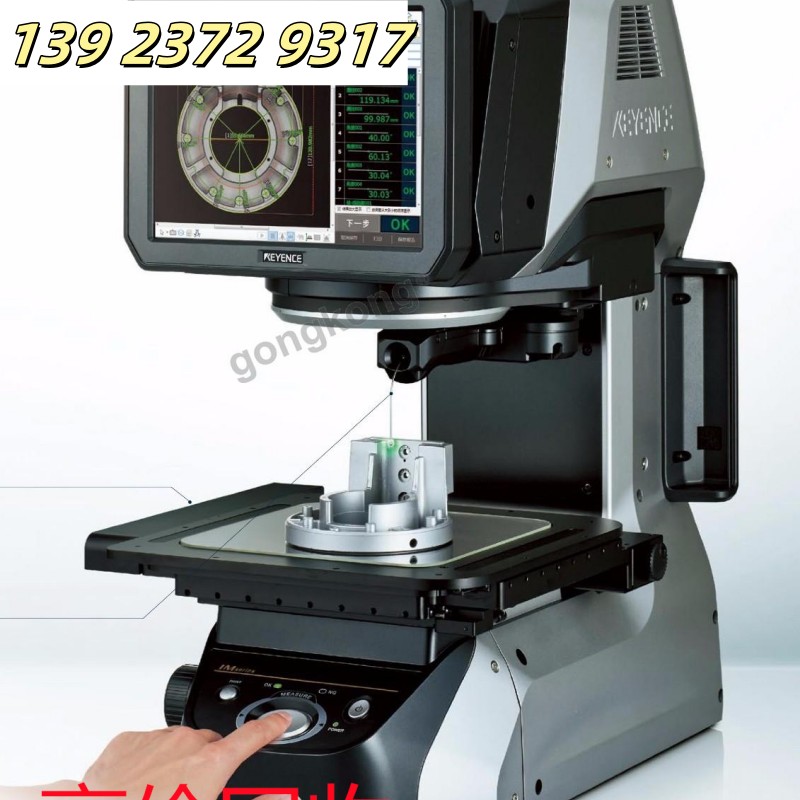 回收ML-Z9620 ML-Z9650 VHX-7000