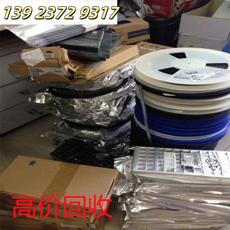 回收瑞昱保护芯片电子料