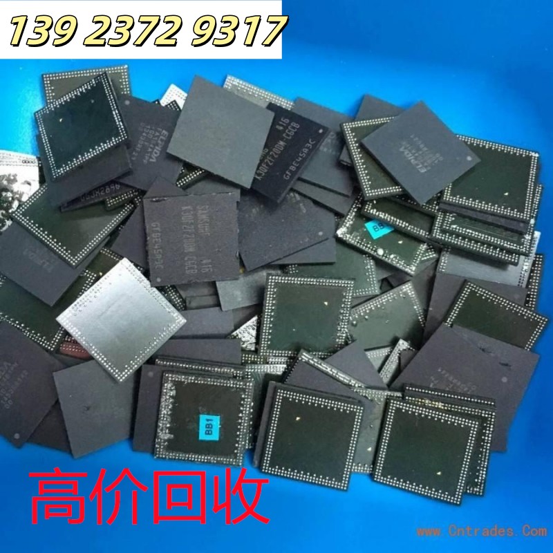 回收瑞昱保护芯片电子料