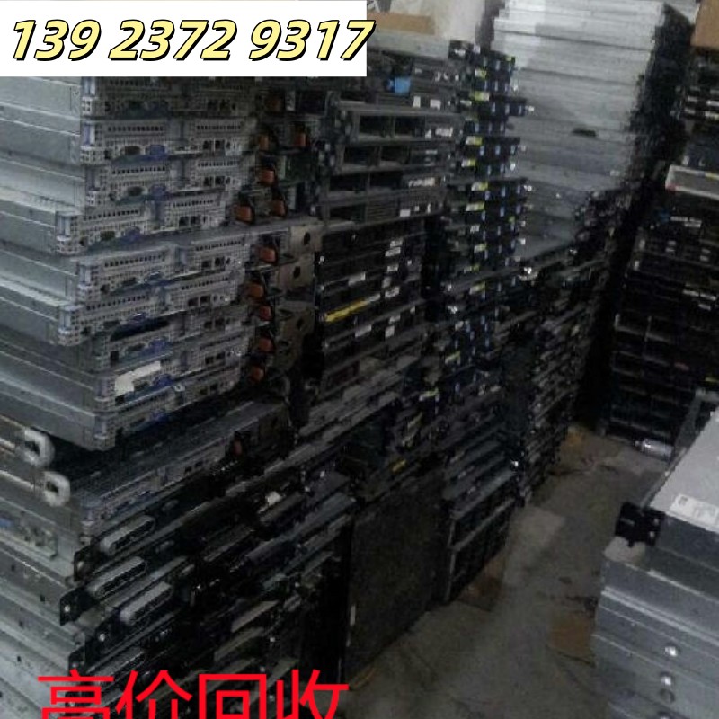 回收ML-Z9620 ML-Z9650 VHX-7000