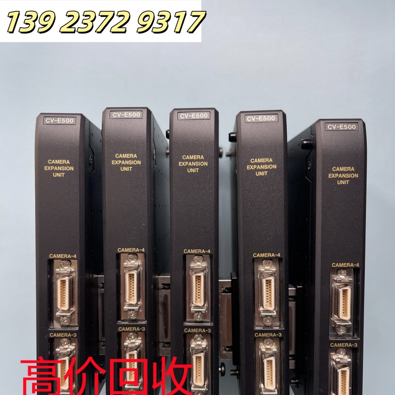 回收基美显卡IC电子料