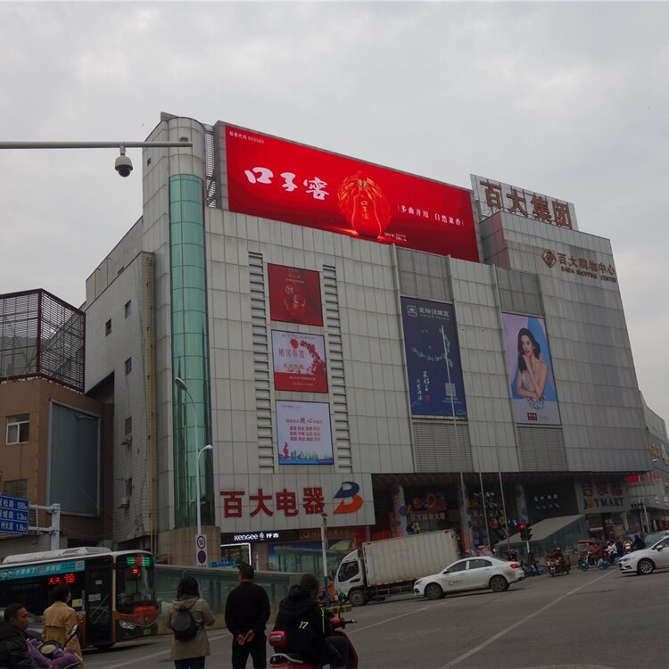 营销价值凸显的合肥户外广告媒体触达目标广告受众
